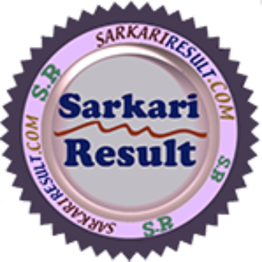 cropped-sarkari-result-logo.png