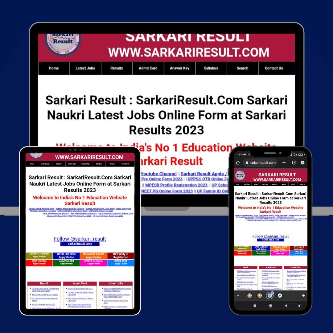 Sarkari Result Theme For Blogger | Best Sarkari Result Template 2023